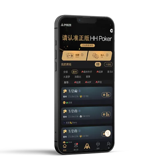 德扑圈有俱乐部推荐的么